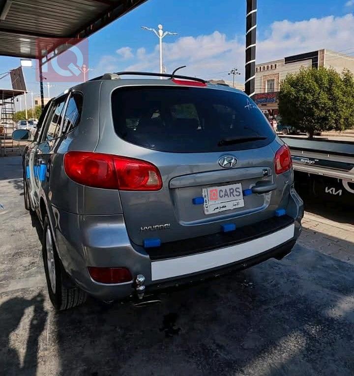 هیۆندای سەنتافی